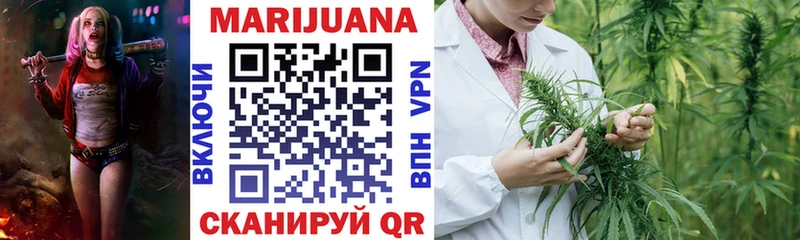 Где купить Елабуга Alpha-PVP COCAIN ГАШИШ Псилоцибиновые грибы Канабис OMG зеркало МЕФ