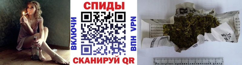 Бутират BDO мега ссылки Елабуга