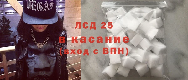 кокаин VHQ Вязники