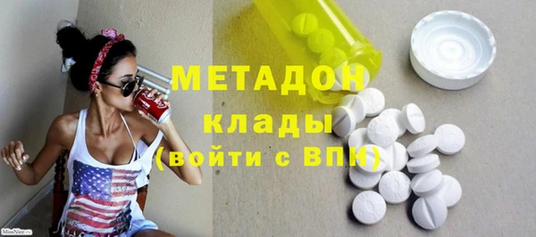 амф Верея