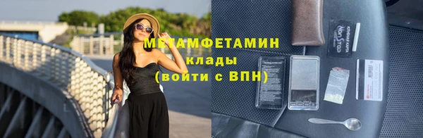ешки Горно-Алтайск