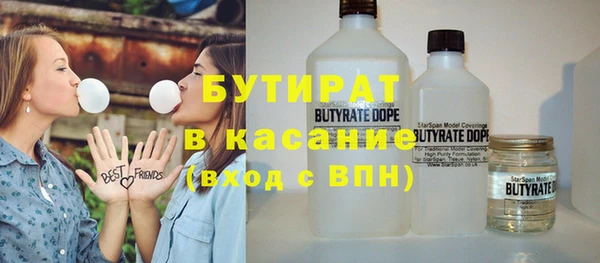 дживик Волоколамск