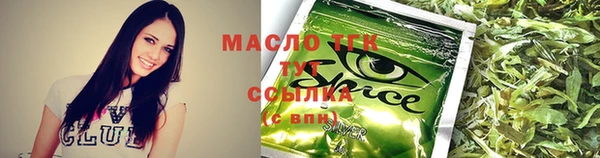 ешки Горно-Алтайск