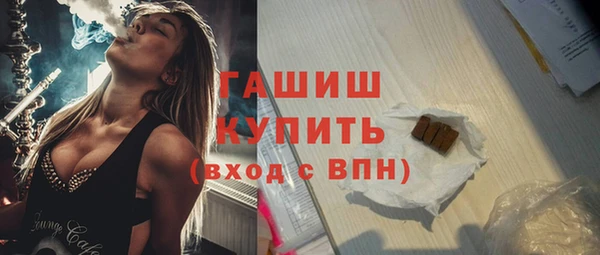 ешки Горно-Алтайск