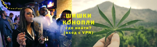 герыч Вяземский
