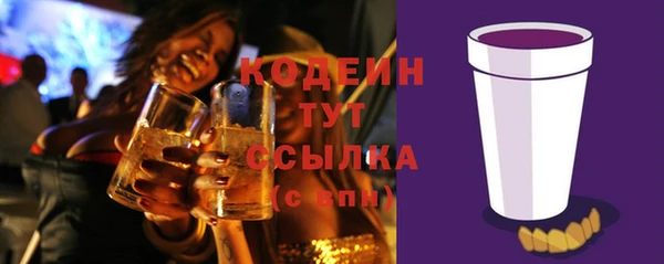 гидропоника Верхнеуральск