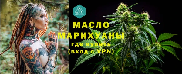 герыч Вяземский