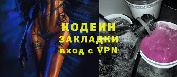 ешки Горно-Алтайск