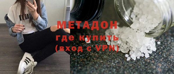 ПСИЛОЦИБИНОВЫЕ ГРИБЫ Гусев