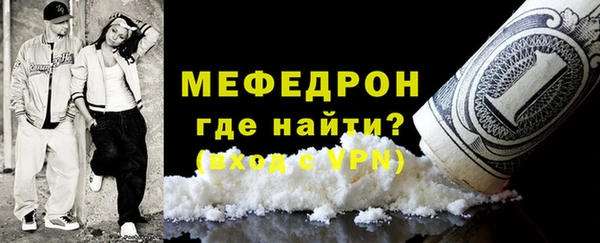 ешки Горно-Алтайск