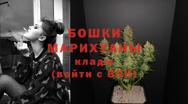 кокаин VHQ Вязники
