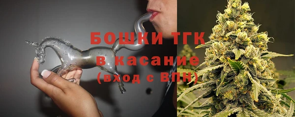 герыч Вяземский