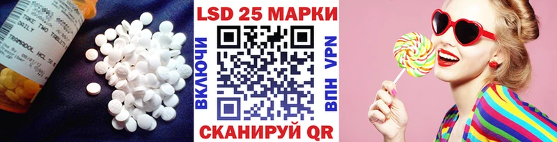 Лсд 25 экстази ecstasy  магазин  наркотиков  Елабуга 