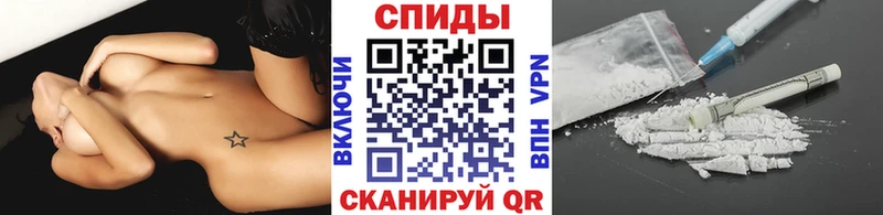 мориарти какой сайт  Елабуга  Первитин кристалл  цена наркотик 