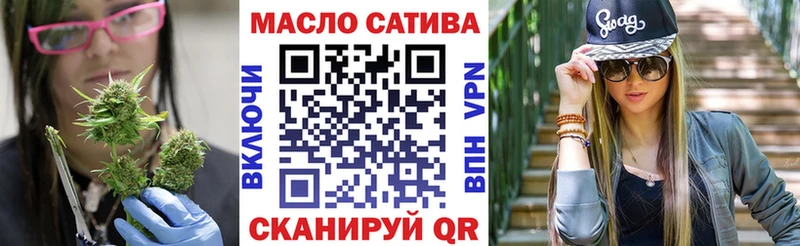 цены наркотик  Елабуга  Дистиллят ТГК вейп 
